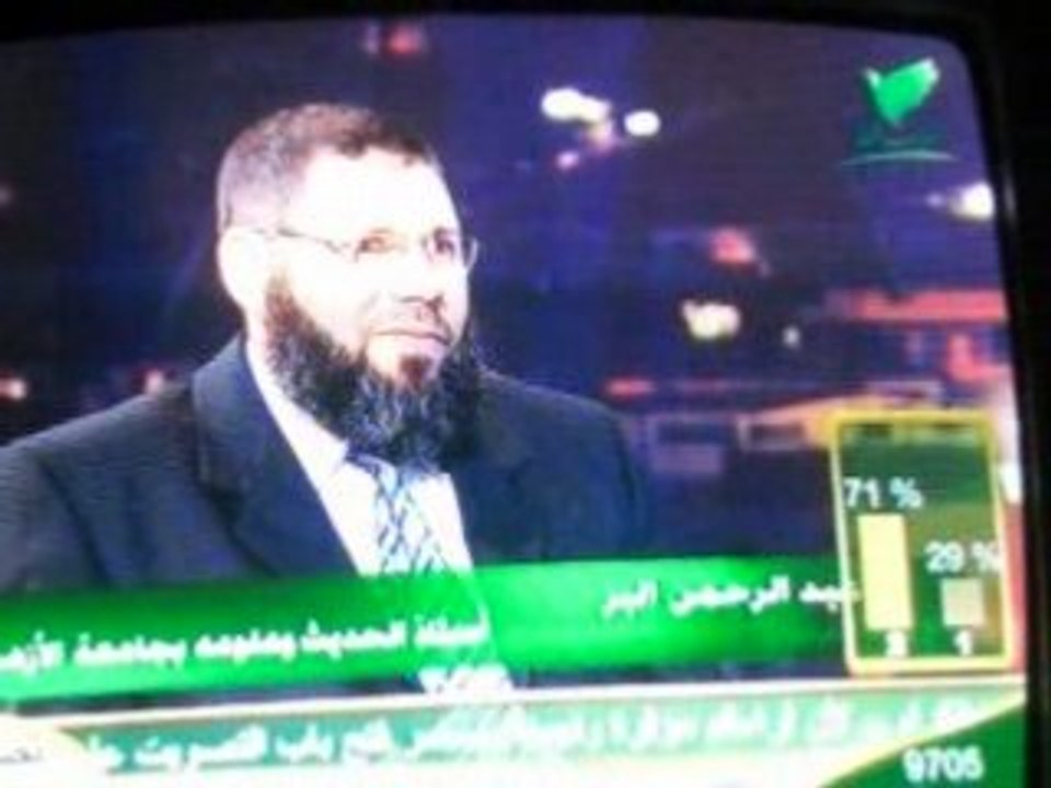 TARIK SOUIDAN