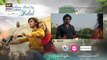 Burns Road Kay Romeo Juliet EP 8 Iqra_Aziz___Hamza_Sohail___4_March_2024__ARY_Digital(360p)