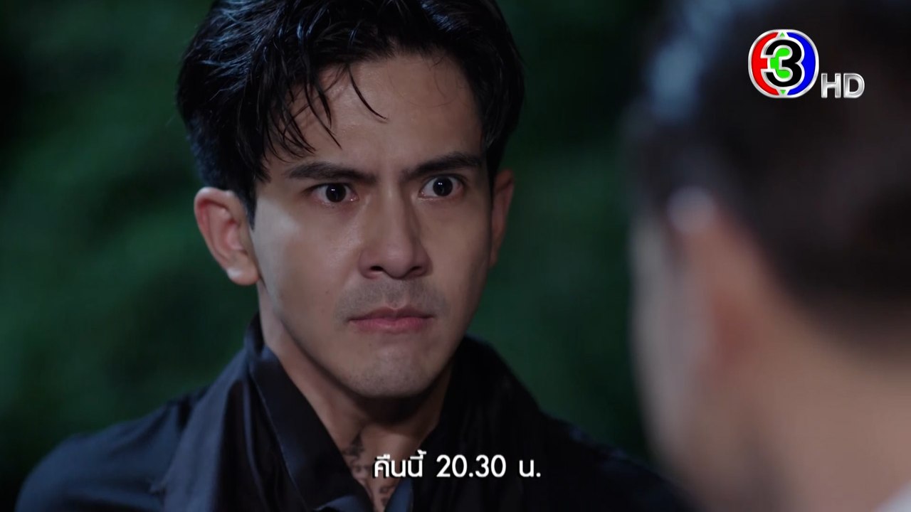 มือปราบมหาอุตม์ EP.14 คืนนี้ 20.30 น. | Ch3Thailand