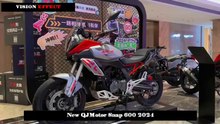 Seat Height 815 mm, 554cc, Price 29.999 Yuan, New QJMotor Snap 600 2024
