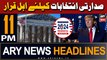 ARY News 11 PM Headlines 4th March 2024 | Eligible for presidential elections