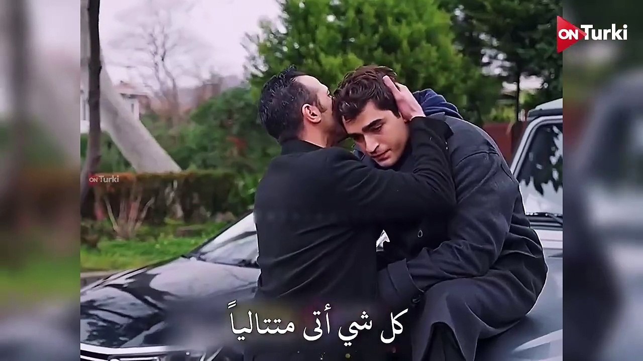 مسلسل طائر الرفراف الحلقة 61 الاعلان 1 الرسمي م...