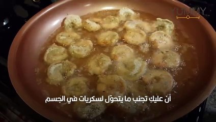طرق مختلفة لتحضير عشاء