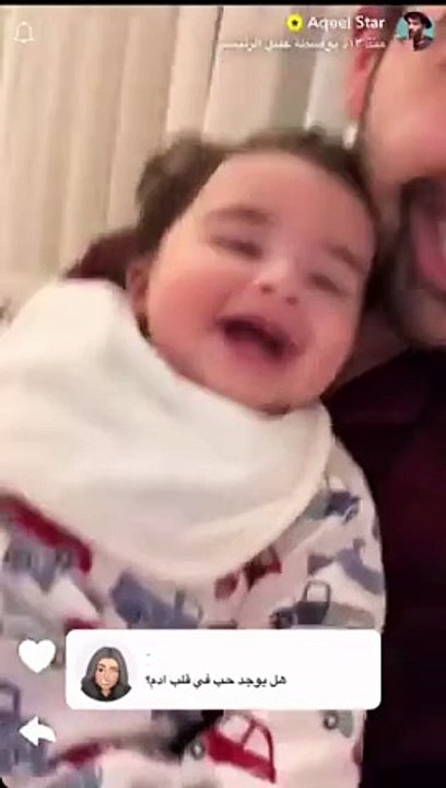 رد فعل ابن فرح الهادي على أسئلة المتابعين