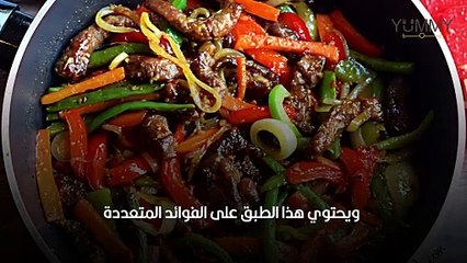 طريقة عمل الكبدة بالبصل والطماطم