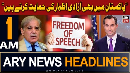 ARY News 1AM Headlines 6th March 2024 | US State Department Reaction