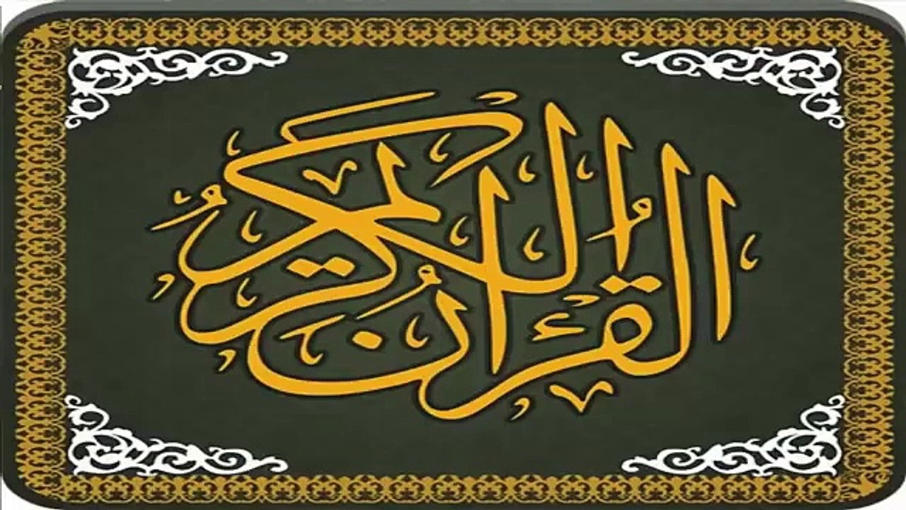 وقال فرعون