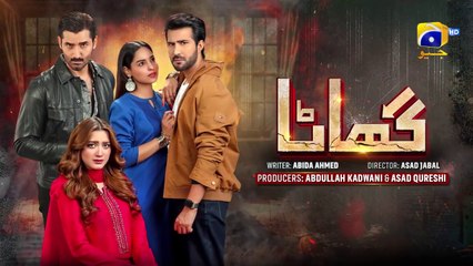 Ghaata Episode 59 [Eng_Sub] Adeel Chaudhry Momina Iqbal Mirza Zain Baig 4th March 2024(720p)