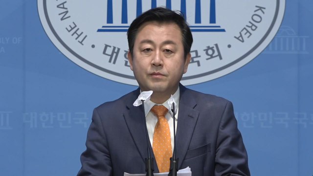 개혁신당 중위소득 이하 자녀에 공모주 우선 배정 / YTN