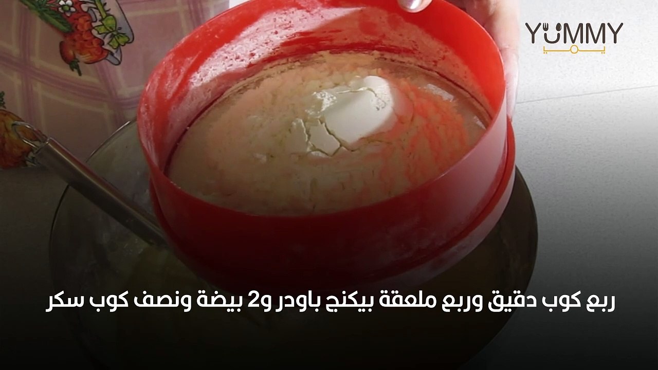 كوكيز براونيز