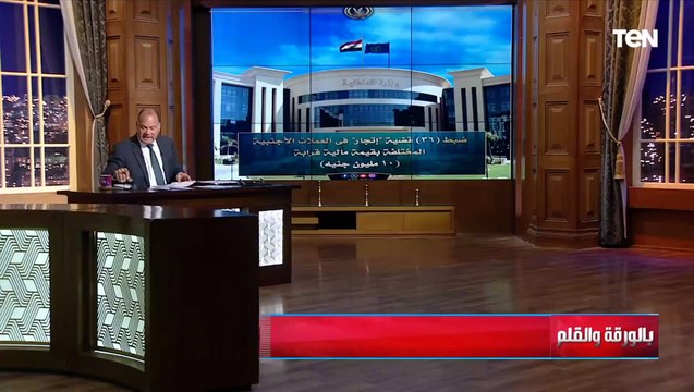 الإخواني وليد الهواري يعترف.. الإخوان ضاعت هيبتهم ولابد من حل سياسي.. وتعليق قوي من الديهي