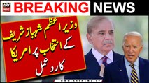 Shehbaz Sharif elected Pakistan PM for second time | US State Department Reaction