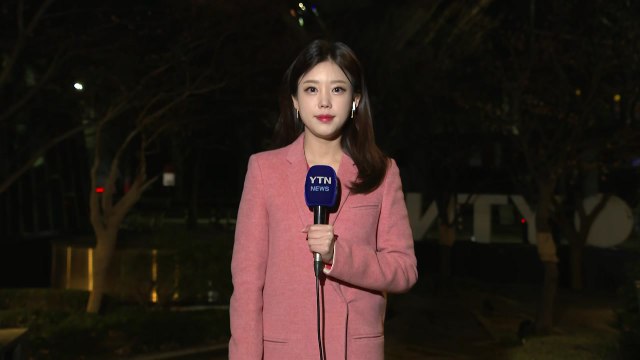 [날씨] 절기 '경칩', 전국 봄비...강원 산간 최고 15cm 폭설 주의 / YTN