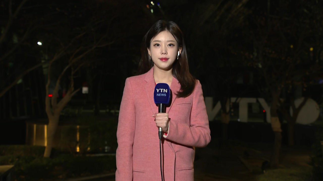 [날씨] 절기 '경칩', 전국 봄비...강원 산간 최고 15cm 폭설 주의 / YTN