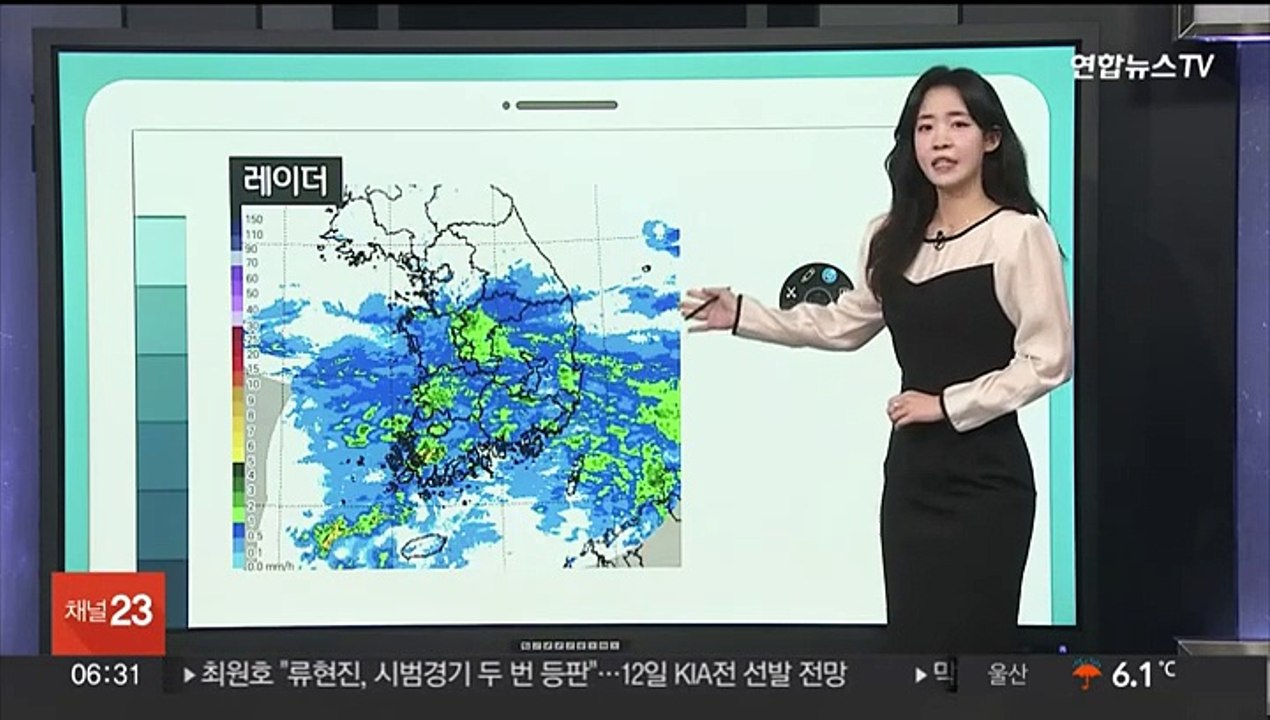 [날씨클릭] 겨울잠 깨는 경칩, 전국 대부분 비…강원산지 많은 눈