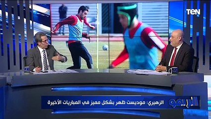 مش لاقيه في الملعب ولسه مش ظاهر..خلاف بين زهيري والشرقاوي على أداء السعيد مع الزمالك وإمام مع الأهلي