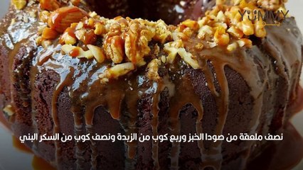 كيكة التمر بصوص التوفي