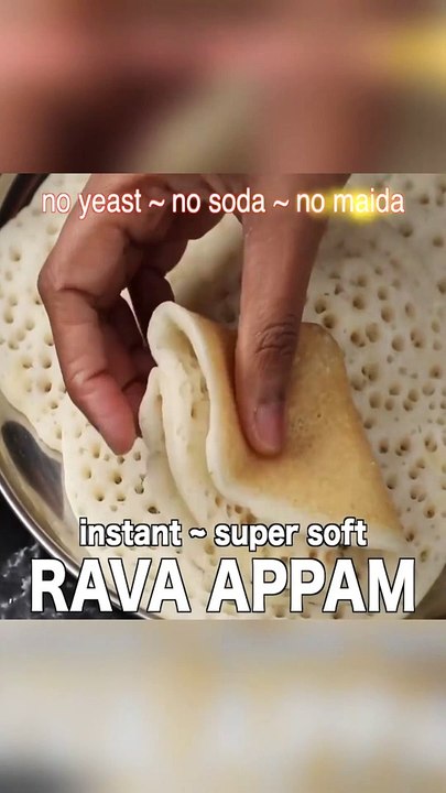rava_appam_recipe___instant_suji_appam_dosa___instant_sooji_appam_[Video]___Recipe_[Video]___Cooking_recipes_desserts,_Interesting_food_recipes,_Chaat_recipe