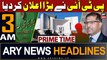 ARY News 3 AM Headlines 5th March 2024 | PTI's Big Announcement