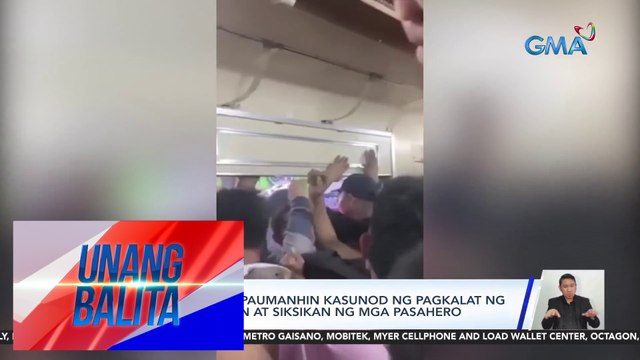 PNR, humingi ng paumanhin kasunod ng pagkalat ng video ng tulakan at siksikan ng mga pasahero | UB