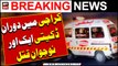 Karachi Orangi Town Main Doran e Daketi 1 Aur Naujawan Qatal | Breaking News