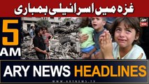 ARY News 5 AM Headlines 5th March 2024 | israel palestine conflict | Gaza Latest Updates