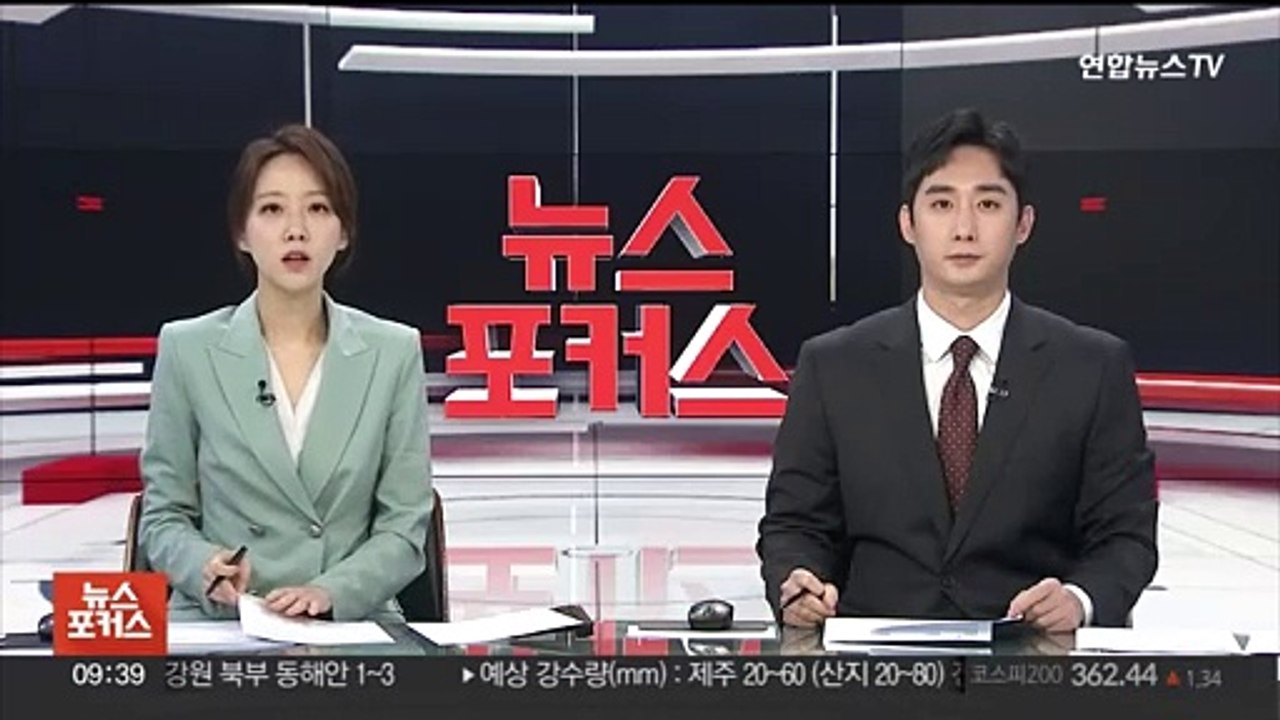 작년 1인당 국민소득 3만3,745달러…2.6%↑