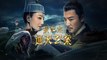 狄仁傑之通天玄案 Detective Dee and the Phantom of Waning Moon | China Movies HD