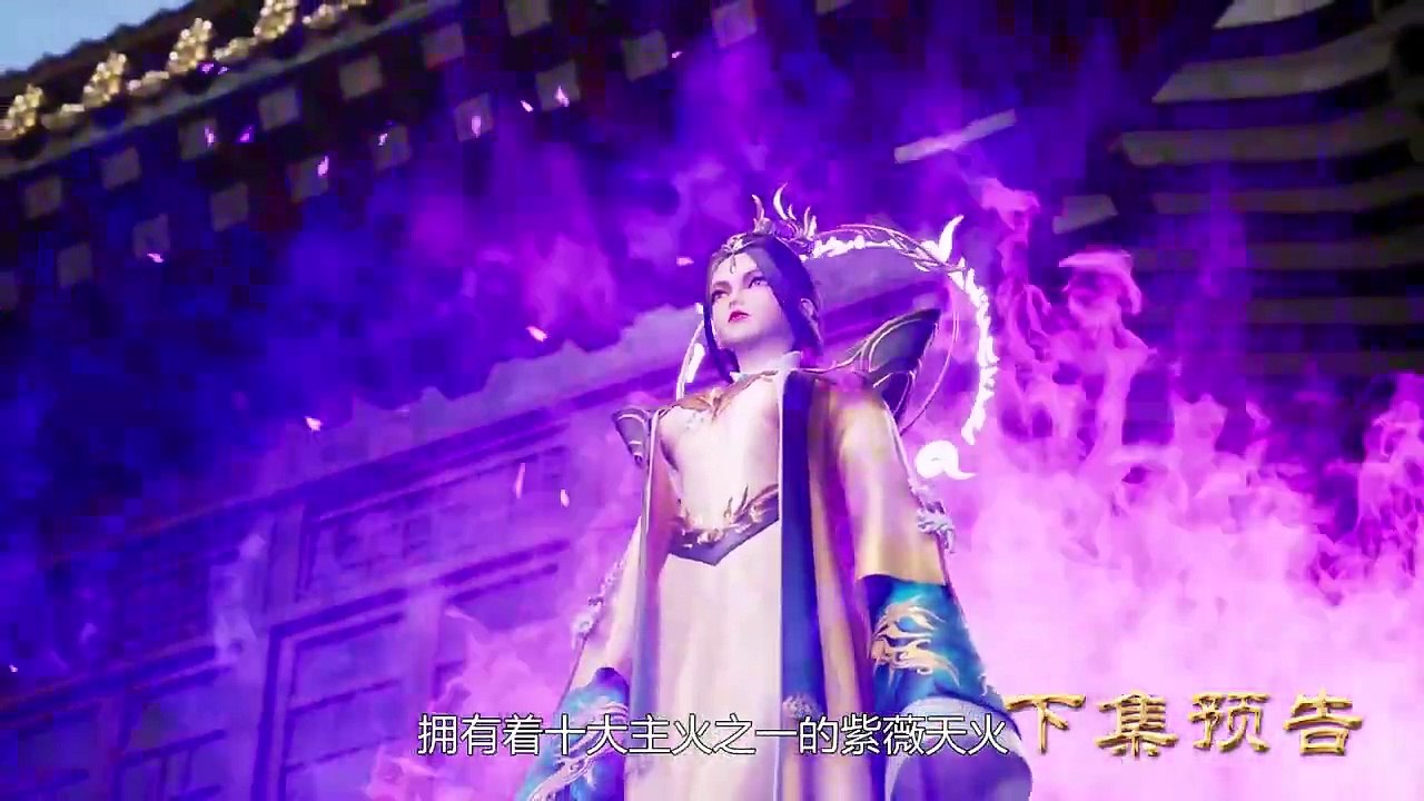 Trailer【灵剑尊】_ Spirit Sword Sovereign _ EP 468