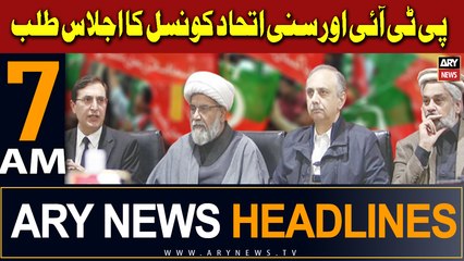 ARY News 7 AM Headlines 5th March 2024 | PTI and Sunni Ittehad Council in Action
