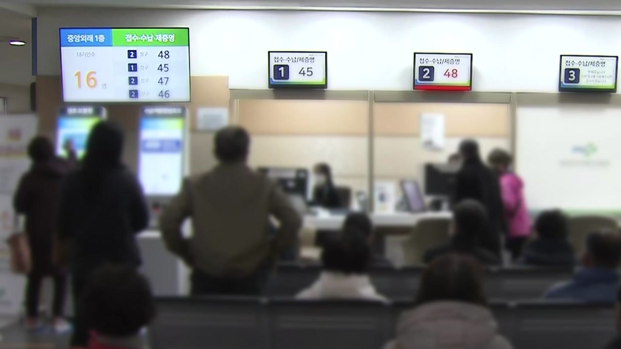 지역 전공의들도 의료 현장 미복귀...의료 공백 여전 / YTN