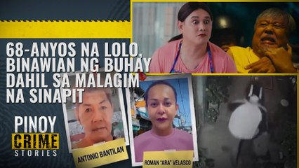 68-anyos na lolo, binawian ng buhay dahil sa malagim na sinapit  | Pinoy Crime Stories Shorts