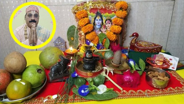 Maha Shivratri 2024 Date Time: 8 या 9 मार्च 2024 महाशिवरात्रि कब, व्रत पूजा चार पहर मुहूर्त |Boldsky