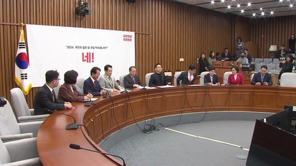 윤재옥, 민주 권향엽 공천에 "김혜경 사법리스크 대비한 사천" / YTN