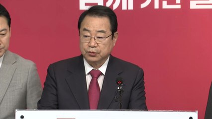 與, 현역 2명 추가 컷오프...김영주·박민식 전략공천 / YTN