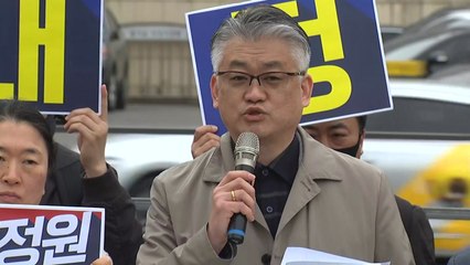 경실련 "무능한 정부, 의사 오만 낳아...달래기용 법안 철회 촉구" / YTN