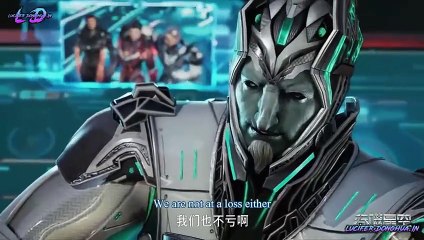 Swallowed Star S03 EP24 (English Subtitle)