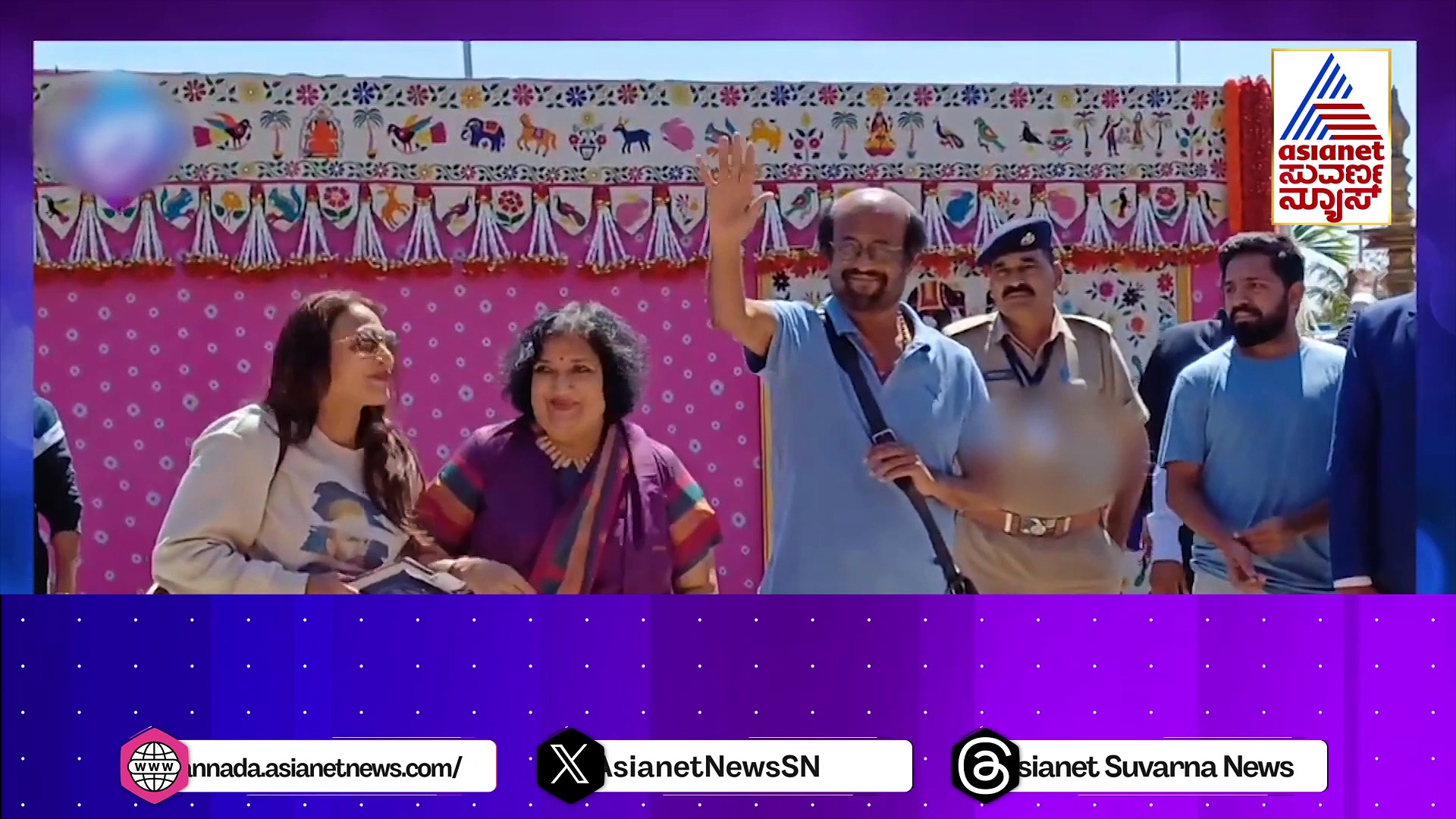 ರಜನಿಕಾಂತ್ ಸಮಾಜ ಸೇವೆಗೆ ಹೊಸ ಯೋಜನೆ..! ಬಡವರಿಗಾಗೆ ಆಸ್ಪತ್ರೆ ಕಟ್ಟಿಸುತ್ತಿದ್ದಾರೆ ತಲೈವಾ..!