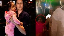 Anant Ambani Pre Wedding: Rani Mukherji Daughter Adhira With Rajinikanth Inside Cute Video | Boldsky