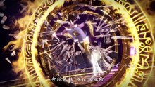 Lord of All Lords 8