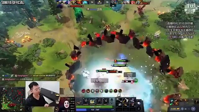 Brutal Big Sword Counterpick | Sumiya Stream Moments 4204