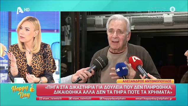 Τσιμτσιλή: «Τότε ήμουν σε πάνελ. Τα λεφτά ήταν όσα παίρνει σήμερα μια παρουσιάστρια»