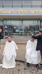 의대 증원 후폭풍…교수들도 "내려놓겠다" '도미노 반발' 확산