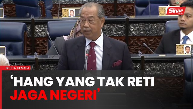Rakyat tak yakin PM mampu urus ekonomi - Muhyiddin