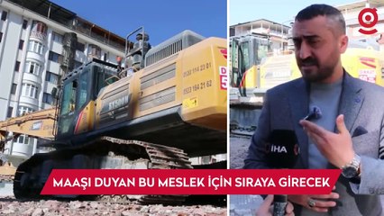 Maaşı duyan bu meslek için sıraya girecek: Aylık 300 bin lira