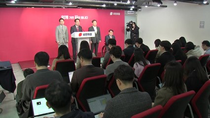 與 '박근혜 측근' 유영하 공천...현역의원 3명 컷오프 / YTN