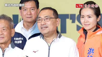 新北萬金石馬拉松3/17盛大開跑！市府一樓推出趣味抽籤與拍照活動 📸