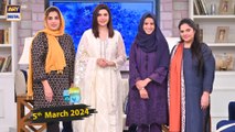 Good Morning Pakistan | Child's Personality Grooming Special | 5 March 2024 | ARY Digital