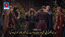 Kurulus Osman Episode 151 Trailer 2 Urdu Subtitles  Kurulus Osman Episode 151 Trailer 2 Urdu Subtitles