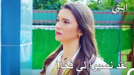 تم إغلاق مكان عمل جاندان - ابنتيا لحلقة 95